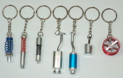 (Please Select) Metal carparts style keyrings