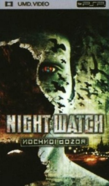 20CFX Night Watch UMD Movie PSP