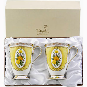 50th Golden Wedding Anniversary Beaker Set