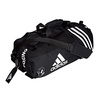 ADIDAS Boxing Holdall (Medium)