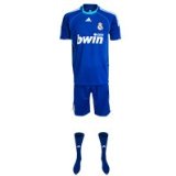 Real Madrid Away Kit Pack 2008/09 - Kids - 10 Years (140cm)