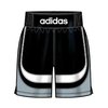 ADIDAS Pro Bout Short W (Black/White/Grey)