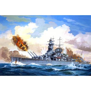 Admiral Graf Spee plastic kit 1:720