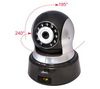 ADVANCE WB-IP01A IP Camera