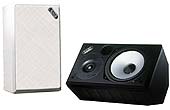 Aegis Compact Bookshelf Speakers pair