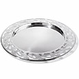 Alessi Ethno - Round Tray w/openwork edge