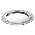 Alessi Shaman - Round Tray w/open work edge