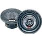 51/4 Inch Coaxial 2 Way 140w