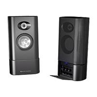 Altec Lansing MX5020 - Left / right channel