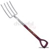 Stainless Steel Garden Fork