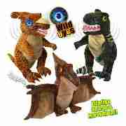 Planet Wild Eyes 9 Dinosaurs