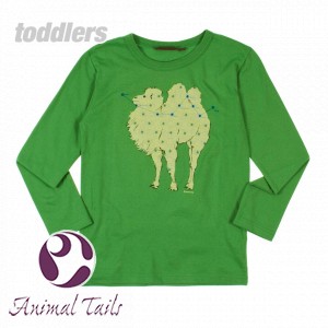 T-Shirts - Animal Tails Bactarian