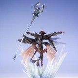 Mateus Figure Final Fantasy Master Creatures 2