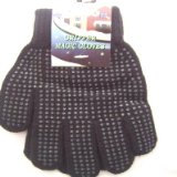 1 Pair Ladies Black Gripper Gloves