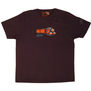 Thomas The tank Tee