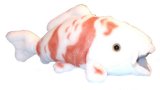 Ark Toys Koi Carp