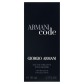 Armani EMPORIO ARMANI BLACK CODE FOR MEN 50ML