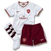 2007/2008 Away Mini Kit