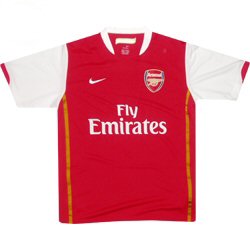 Nike 07-08 Arsenal home - Kids