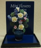 Artesania Latina Dolls House Flower Vase Blue