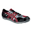 ASICS Cyber High Jump Beijing Running Shoes