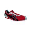 Asics Cyber MD Beijing Running Shoes