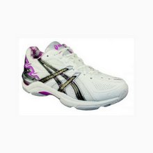 Asics GEL-NETBURNER 11 D Netball Shoe