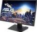 Asus MG279Q 27 W WQHD IPS 144Hz gaming monitor