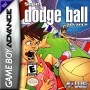 Atlus USA Super Dodge Ball Advance GBA