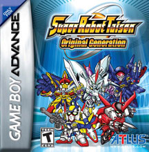 Atlus USA Super Robot Taisen Original Generation GBA