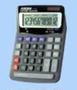 Aurora DT85V HEAVY DUTY CALCULATOR