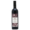 Bleasdale Bremerview Shiraz 2000- 75 Cl