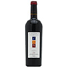 Australia Ferngrove Vineyards Estate Shiraz- Frankland River 2000- 75 Cl