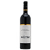 Australia Knappstein Enterprise Shiraz 1998- 75 Cl