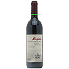 Australia Penfolds Bin 707 Cabernet Sauvignon 1999- 75 Cl