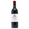 Australia Penfolds Koonunga Hill Shiraz Cabernet Sauvignon 2000- 75 Cl