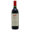 Australia Penfolds Magill Estate Shiraz 1999- 75 Cl