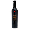 Pennys Hill Specialized Shiraz- Cabernet Sauvig 1999- 75 Cl