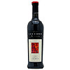 Australia Peter Lehmann Shiraz 2000- 75 Cl