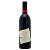 Bleasdale Langhorne Crossing Red 2001- 75cl