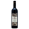 Bleasdale Malbec 2001- 75cl