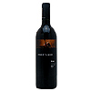 Heartland Wirrega Limestone Coast Shiraz- South Australia 2002- 75cl