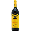 Australia Wolf Blass Yellow Label Cabernet Sauvignon 2000- 75 Cl