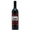 Wynns John Riddoch Cabernet Sauvignon 1997- 75 Cl