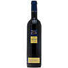 Australia Xanadu Secession Shiraz Cabernet 2001- 75 Cl