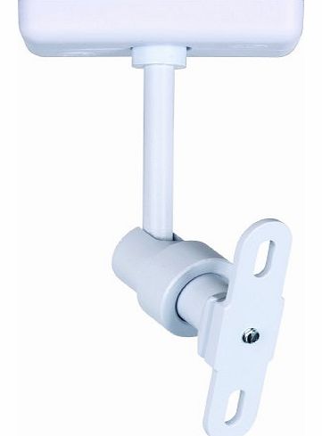 B-Tech BT34 Home Cinema Speaker Wall/Ceiling Mount in White