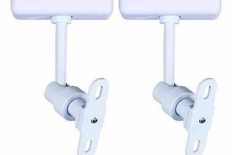 B-Tech BT342 Home Cinema Speaker Wall/Ceiling Mounts (Pair) in White