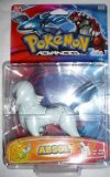 Pokemon Advanced 10cm Absol Figure