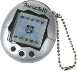 Bandai Tamagotchi Connexion Version 2 (Silver)