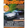 BBC Top Gear Magazine Subscription